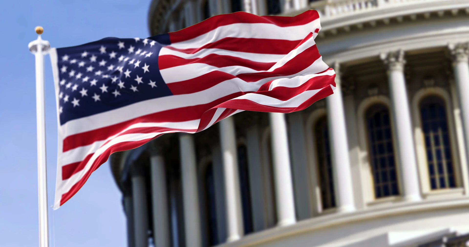 US Capitol